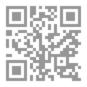 Qr Code نظم الجمان في علوم القرآن