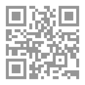Qr Code Ceremonial Etiquette - Protocol And Etiquette