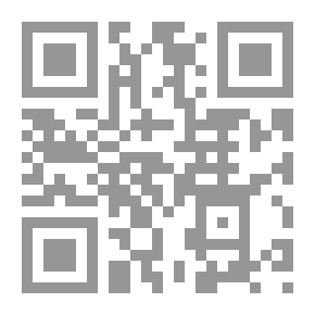 Qr Code المغرب العربي بين حسابات الدول ومطامع الشعوب
