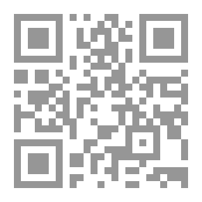Qr Code المنطق الرقمي (الأساسيات الرقمية - تصميم الدوائر التجميعية والدارات التتابعية)