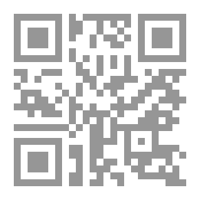 Qr Code المرجع الاساسى لمستخدمي 3d studio
