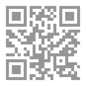 Qr Code ديوان لحظات باقية
