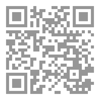 Qr Code مزلقان باكوس