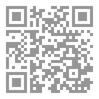 Qr Code The Bad