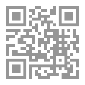 Qr Code الدليل التطبيقي لمشرف الاعمال