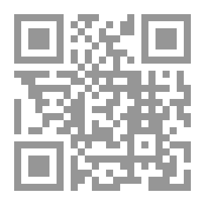 Qr Code الدكتور علي ابراهيم