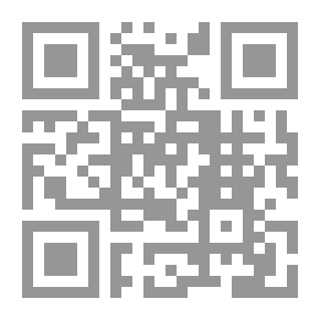 Qr Code الحسبة فى الإسلام