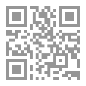 Qr Code Magic And Truth In Nostradamus' Prophecies