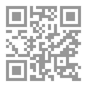 Qr Code ذاكرة شمس