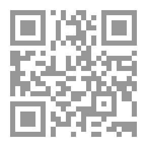 Qr Code نزهة النظر في خطب المنبر