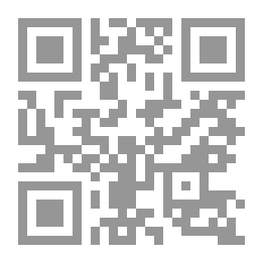 Qr Code The Voyage of the Hoppergrass