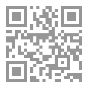 Qr Code The Secret Remains Hidden
