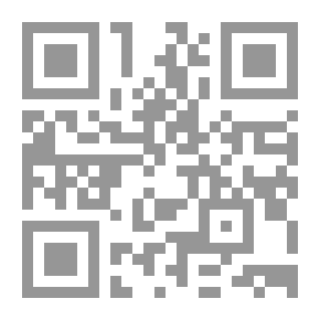 Qr Code ما بعد رحيله