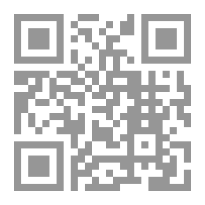Qr Code الفكر السياسي الياباني - دراسة في أبرز التيارات الفكرية ( 1868-2000 م )