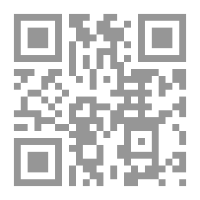 Qr Code Ulster Folklore