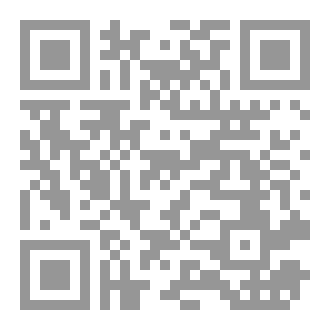 Qr Code لغز الغرفة ٣٤٢