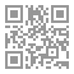 Qr Code Lichens