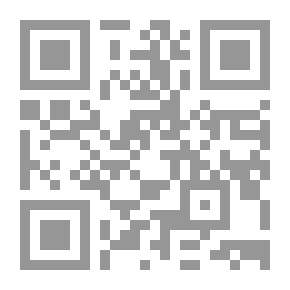 Qr Code مفهومات بلاغية