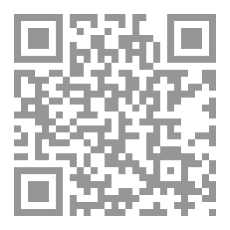 Qr Code قصة مدينتين
