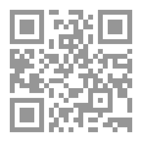 Qr Code Livre: La derniere: Alchimiste
