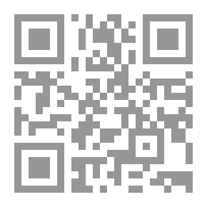 Qr Code بغية الطلب من مفاخرات العرب