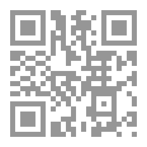 Qr Code Nafat Al Hidaya