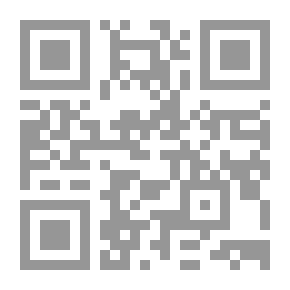 Qr Code ديوان ببساطة .. كده