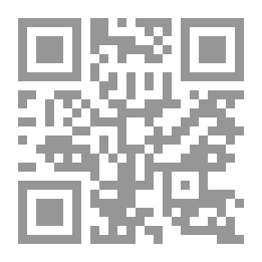 Qr Code مدخل الى العلاج النفسي الوجودي