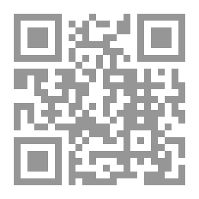 Qr Code البهيموت: بنية الاشتراكية القومية (النازية) وممارستها