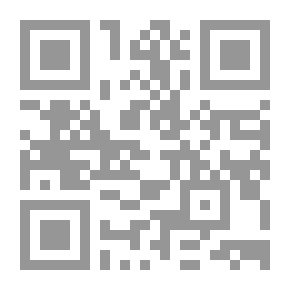 Qr Code Al-Risala Magazine, 9th Year, Issue 402