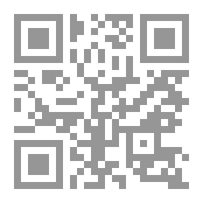 Qr Code المبسوط للسرخسي - الجزء الرابع