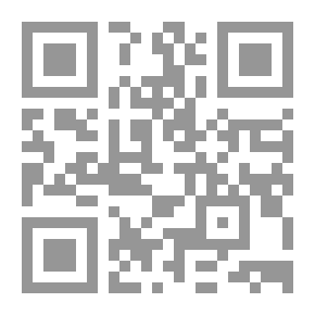 Qr Code جبل المجازات