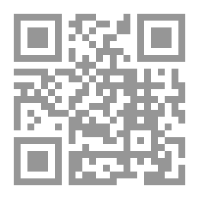 Qr Code Memoirs Of Dr. Saad Eddin Ibrahim