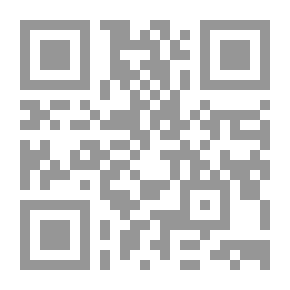 Qr Code Book Literature - Part One