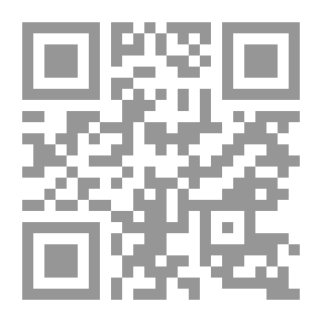Qr Code Determinants Of Foreign Direct Investment In The Era Of Globalization 'a Comparative Study' Of The Experiences Of East And Southeast Asia With The Application To Egypt