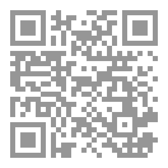 Qr Code ما هي السلفية؟