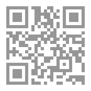 Qr Code الحب في زمن الاحتباس الحراري