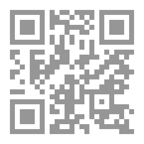 Qr Code الدليل العملى لهندسة الطرق والمواصلات