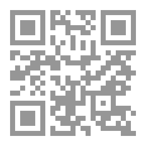 Qr Code باق من الزمن.. ربع ساعة-دفاعاً عن الإقتصاد والأمن القومي