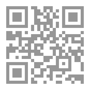 Qr Code لاجئة ولكن