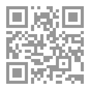 Qr Code سقوط العرب في الحرب علي العراق الأسباب والنتائج