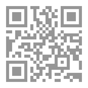 Qr Code مسائل الإمام النووي للإمام ابن مالك النحوي