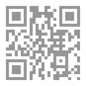 Qr Code Code De Commerce;