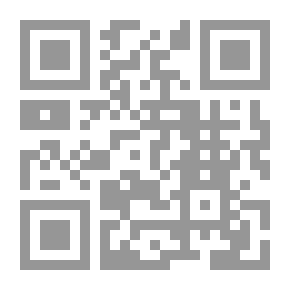 Qr Code ديمانتين من قبل بيرتهولد فون هول