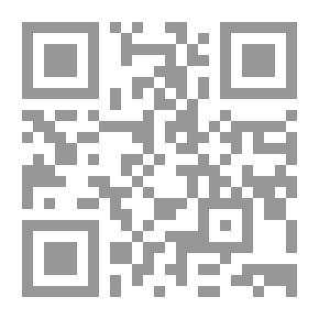 Qr Code البداية والنهاية - الجزء الثالث