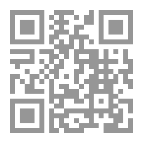 Qr Code الفرنشايز ؛ دراسة في القانون المقارن