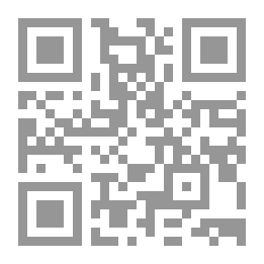 Qr Code Our Arabic Language In Our Daily Life; Literary Texts And Skill Applications