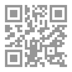 Qr Code شذرات من الأدب الجزائري المعاصر