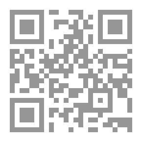 Qr Code سهام مسمومة