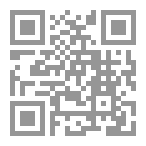 Qr Code فضل أهل البيت وحقوقهم